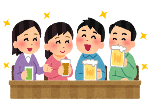 楽しい飲み会のイラスト（私服）