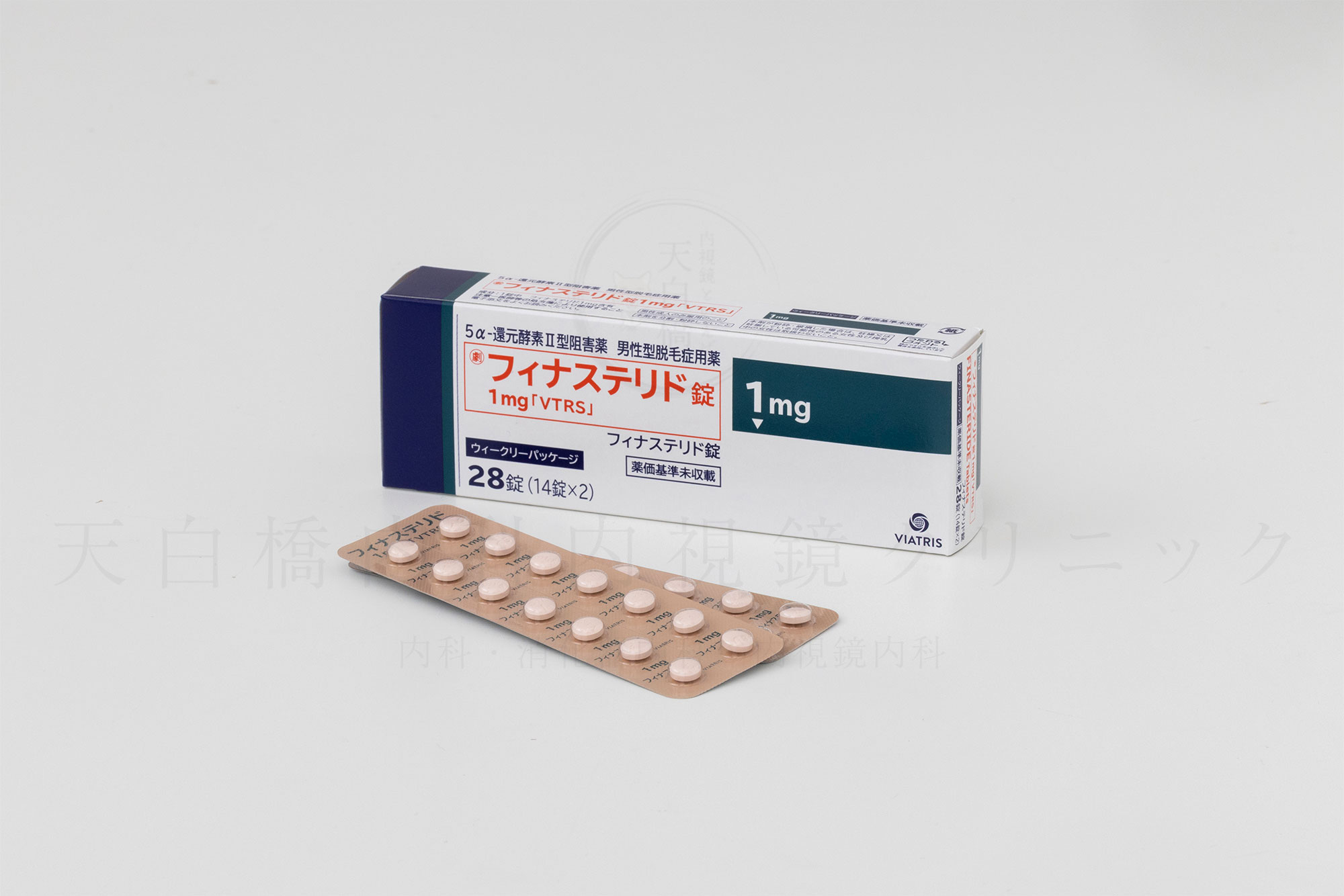 フィナステリド1mg