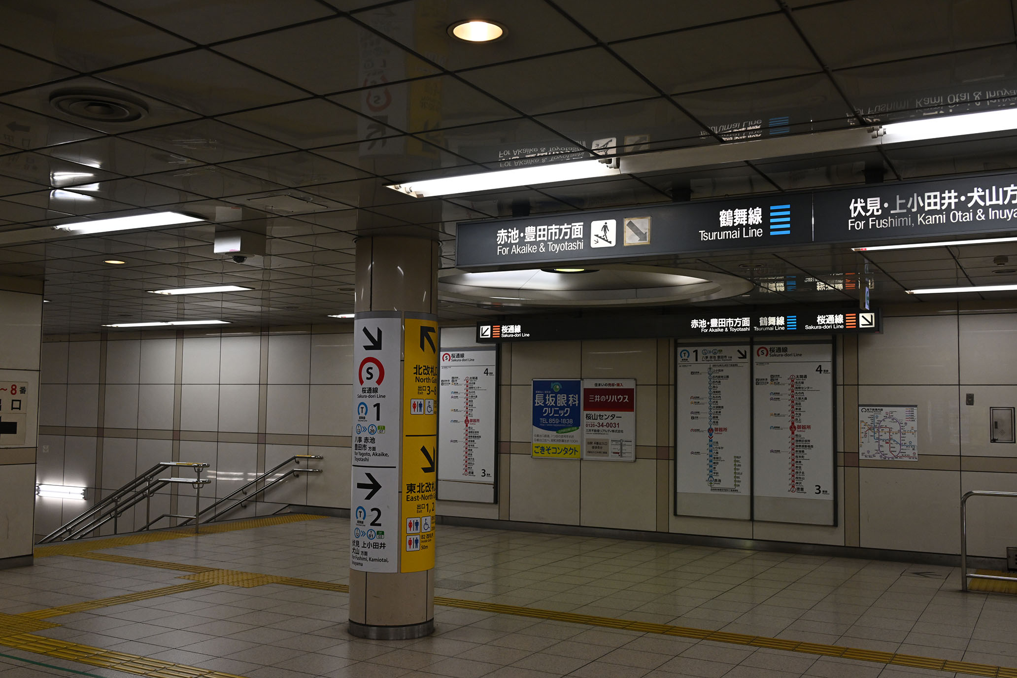 御器所駅構内の鶴舞線と桜通線の乗り換え案内