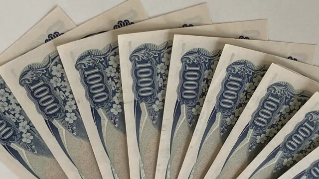 １０００円札の画像